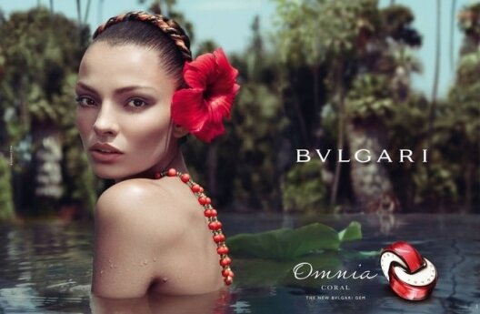 Resenha / Review do perfume feminino Omnia Coral da Bvlgari